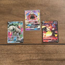 Pokemon Cards: Charizard, Rillaboom, Tapu Lele 