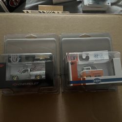 M2 Raw Chase And Vw Chase 