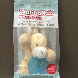 Wubbanub detachable pacifier