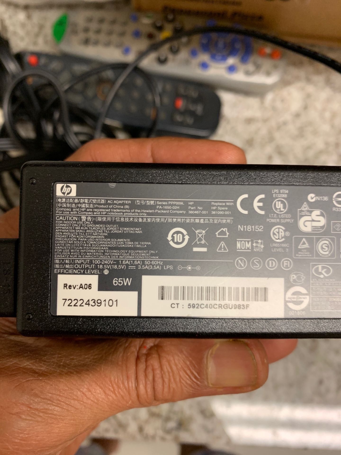 HP POWER ADAPTER 18v 3.5 A