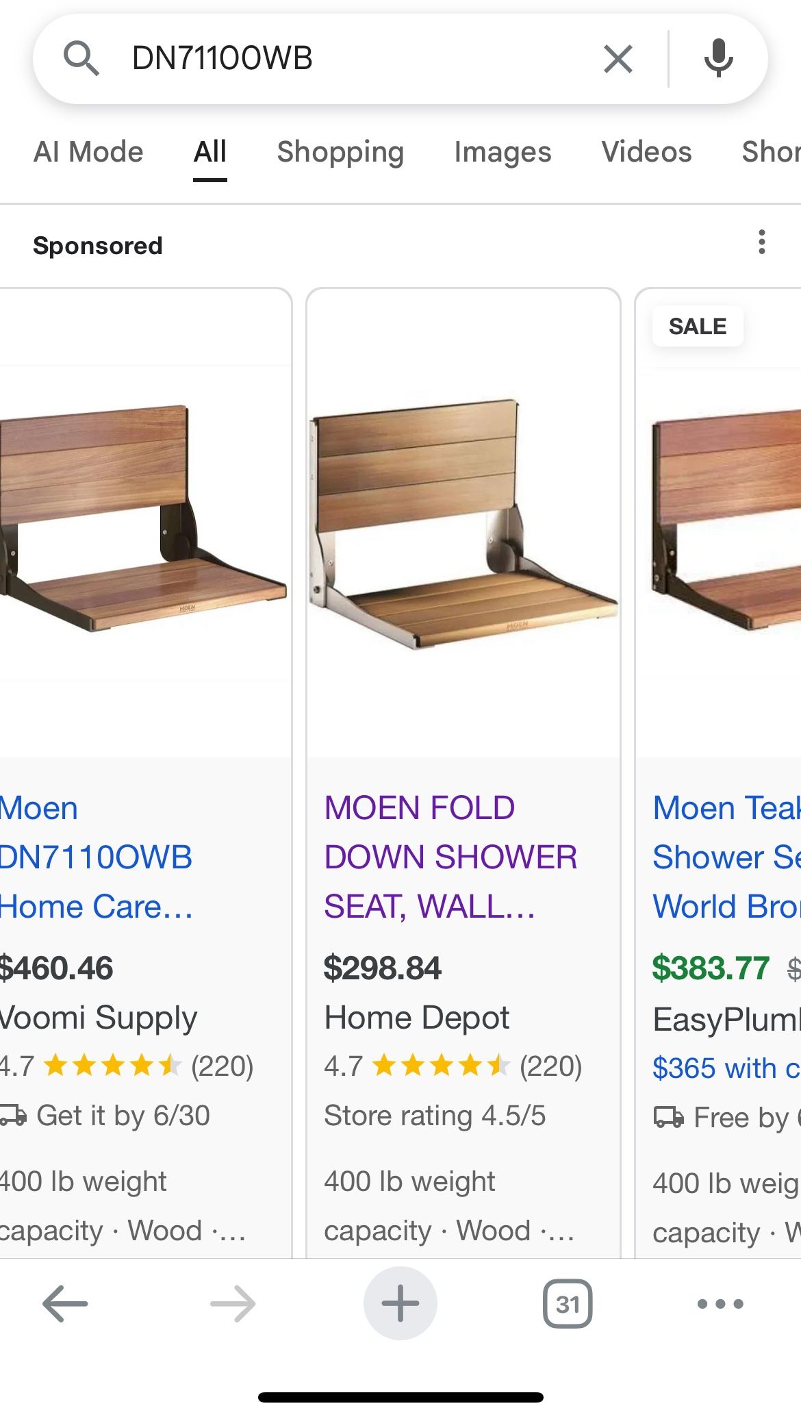 MOEN FOLD DOWN SHOWER SEAT, WALL MOUNT