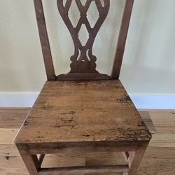 Vintage English Chair 