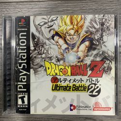 Dragon Ball Z Ultimate Battle 22 For PS1
