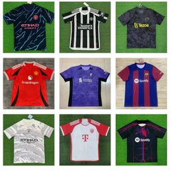 Soccer And Basketball Jerseys