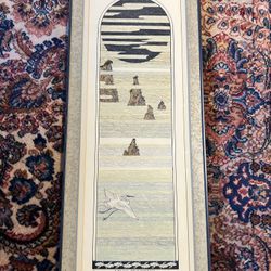 Vintage 1980s Serigraph Painting Art