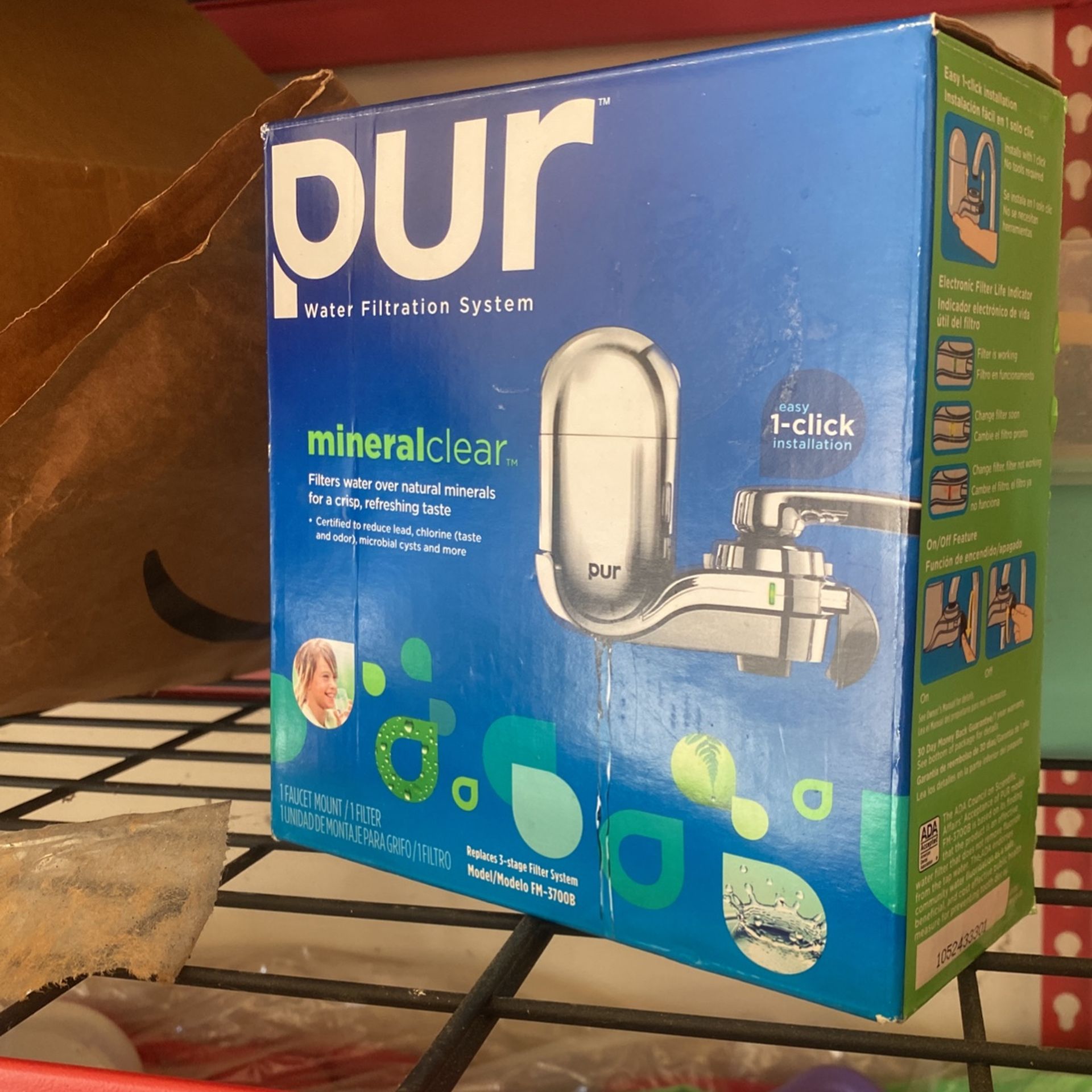 Water filtration system