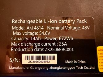 New E Bike Battery
