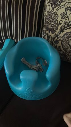 Baby floor seat