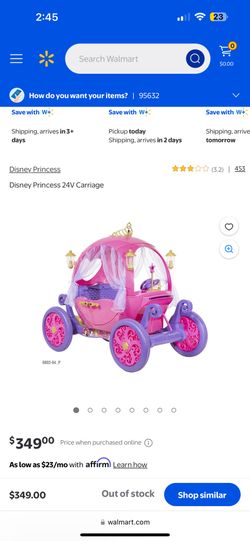 Princess Carriage