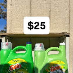 Gain Bundle 