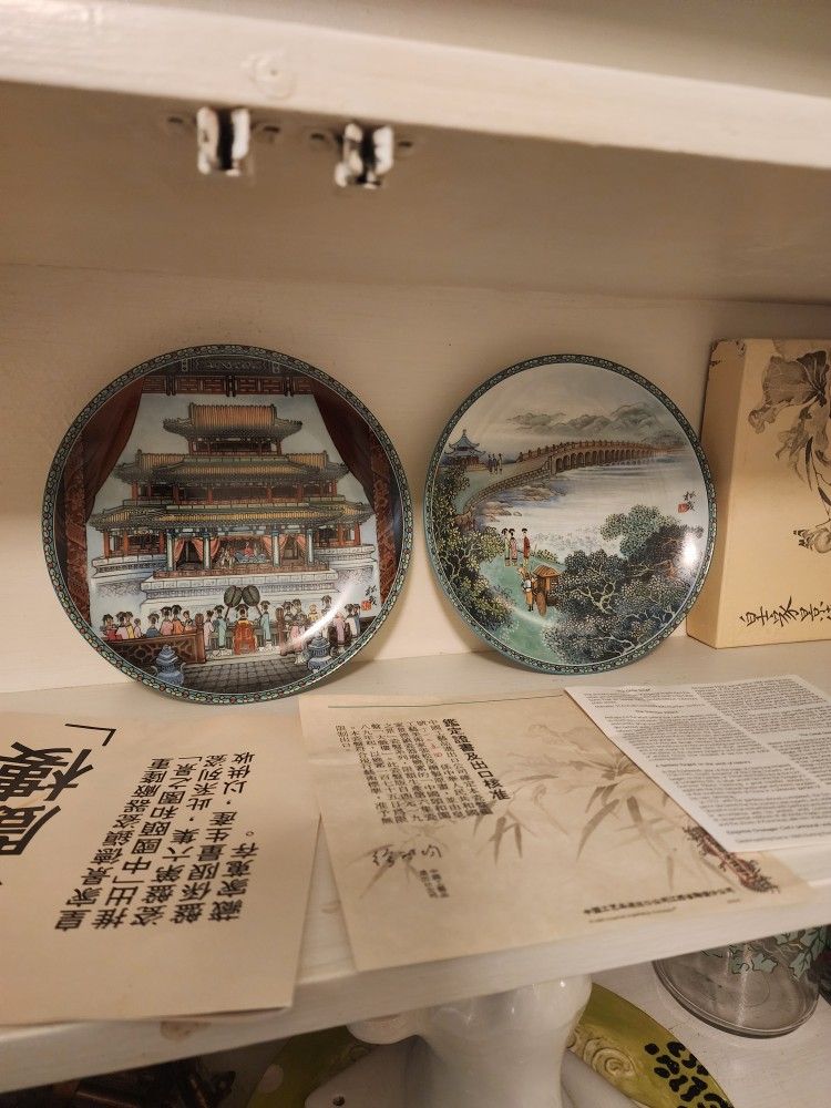 Zhang Song Mao Decorative Porcelain Plates