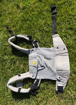 Lillé baby carrier system