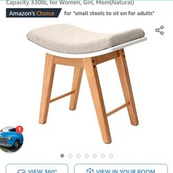 Vanity Stool 
