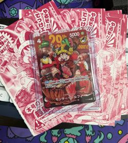 Luffy ONE PIECE Card Game P-159 Weekly Shonen Jump 33 2026 Promo Japanese