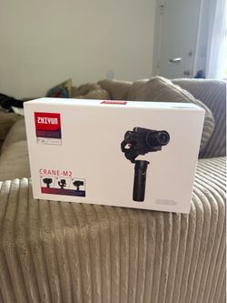 Zhiyun Crane M2 Gimbal