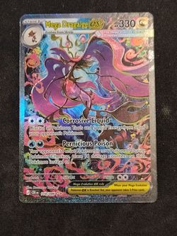 Mega Dragalge ex SIR