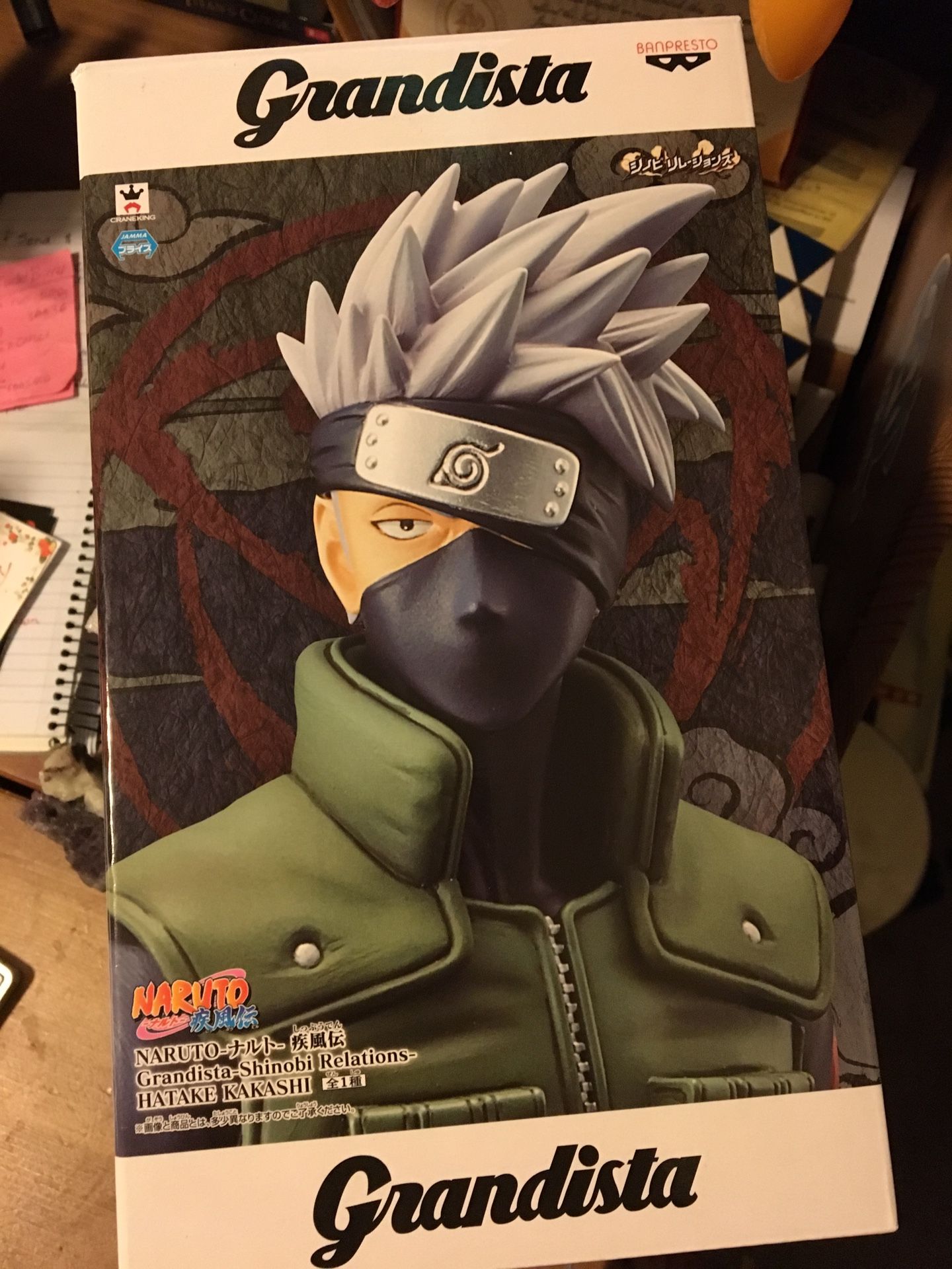 Kakashi Hatake “The Copy Cat ninja”