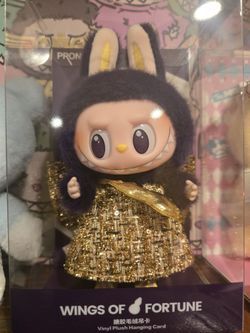 Labubu Pronounce Wings