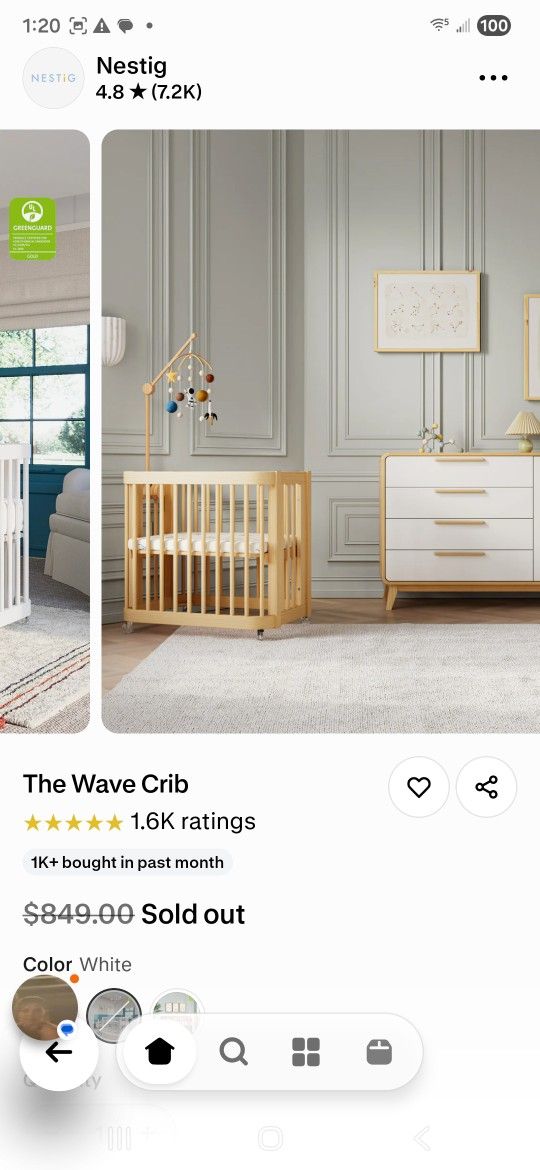 Wave Crib