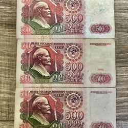 3 BANKNOTES USSR 500 ROUBLES  1(contact info removed),  Original