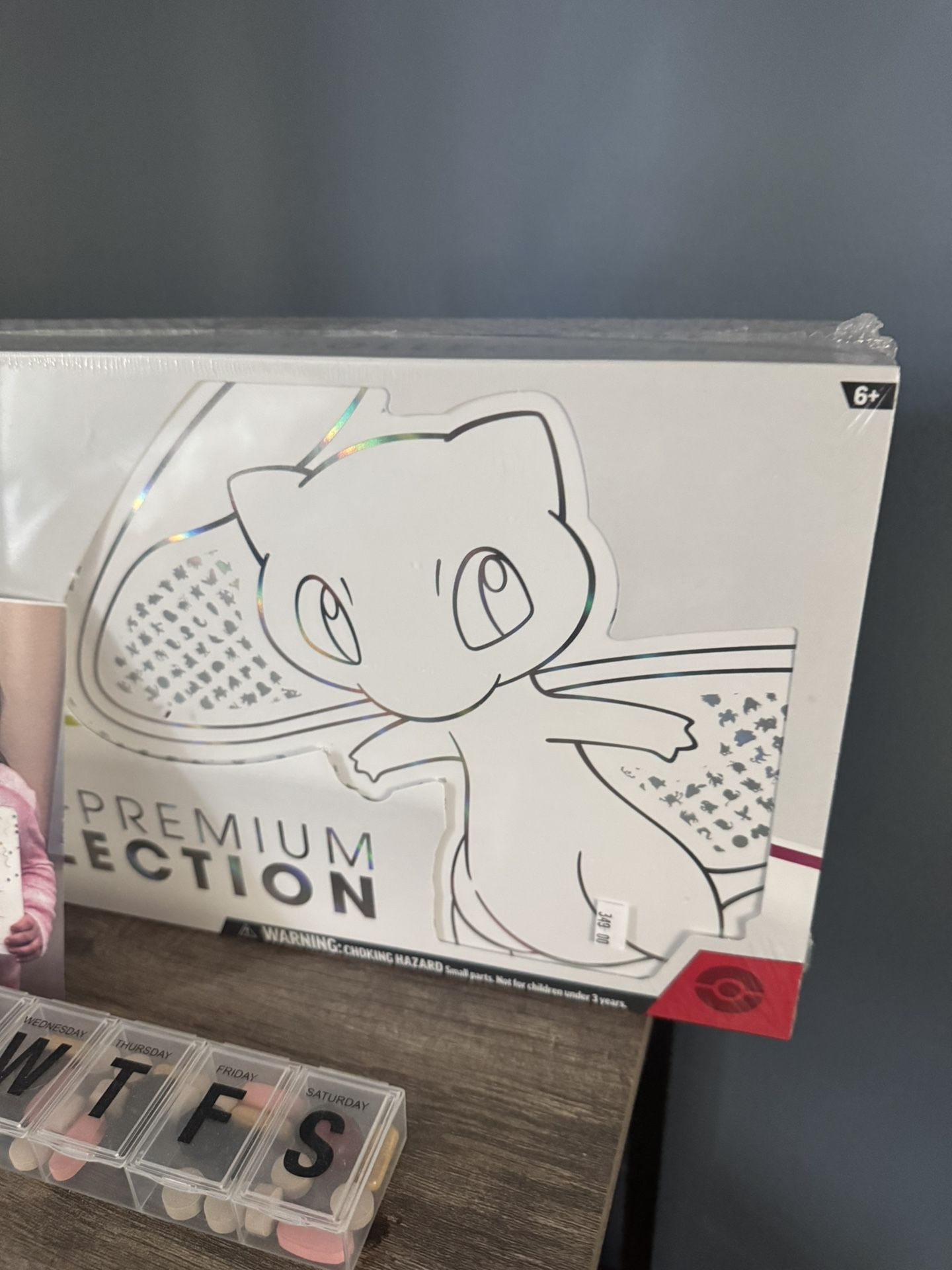 151 pokemon UPC