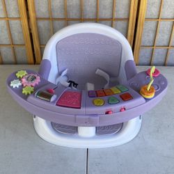Infantino - Infant Musical Booster Seat