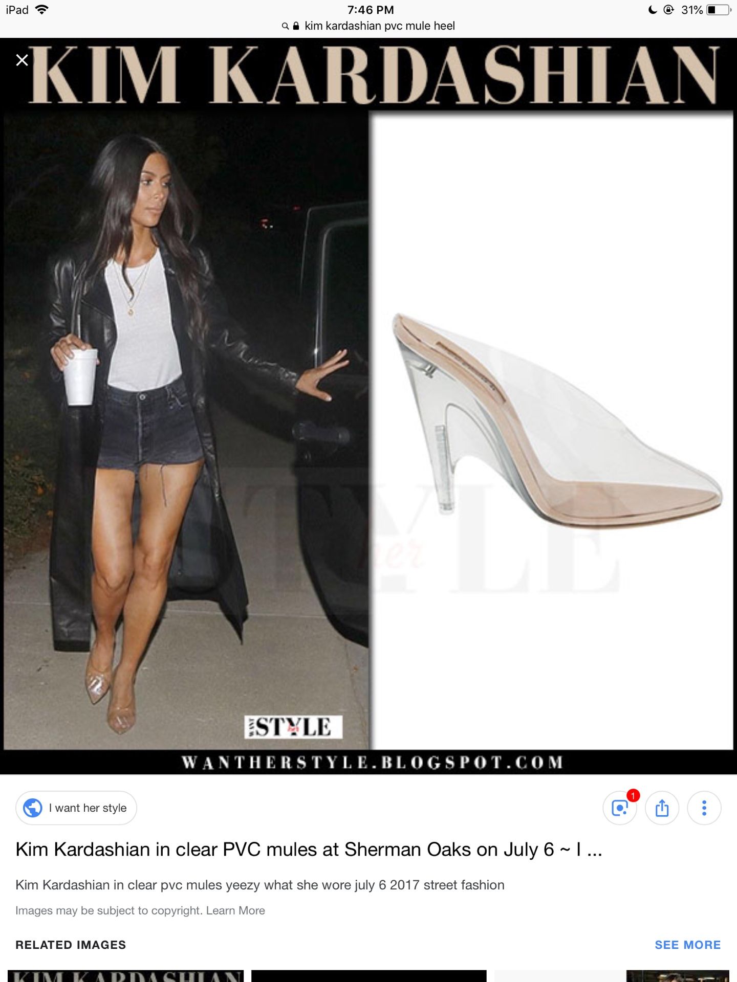 Kim k perspex heels deals