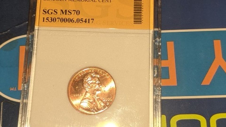 Vintage Penny