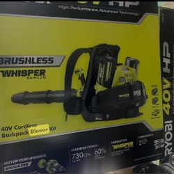 Backpack Blower 