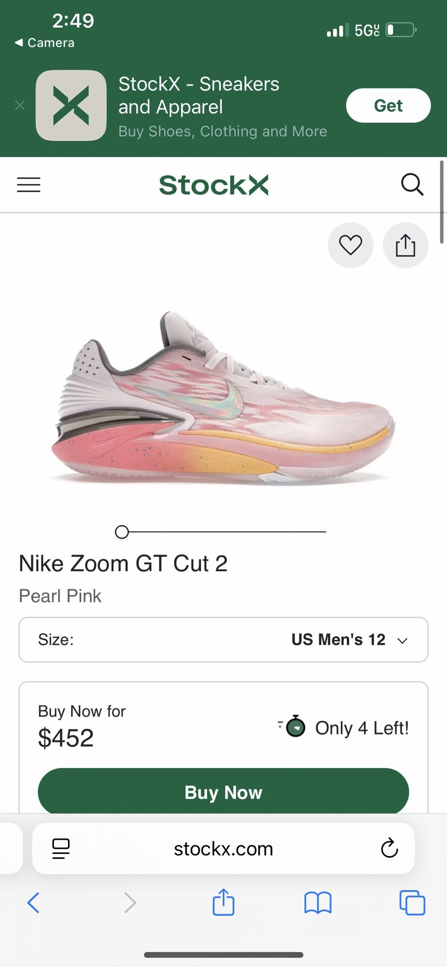 Nike 11.5