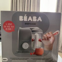 Beaba Babycook