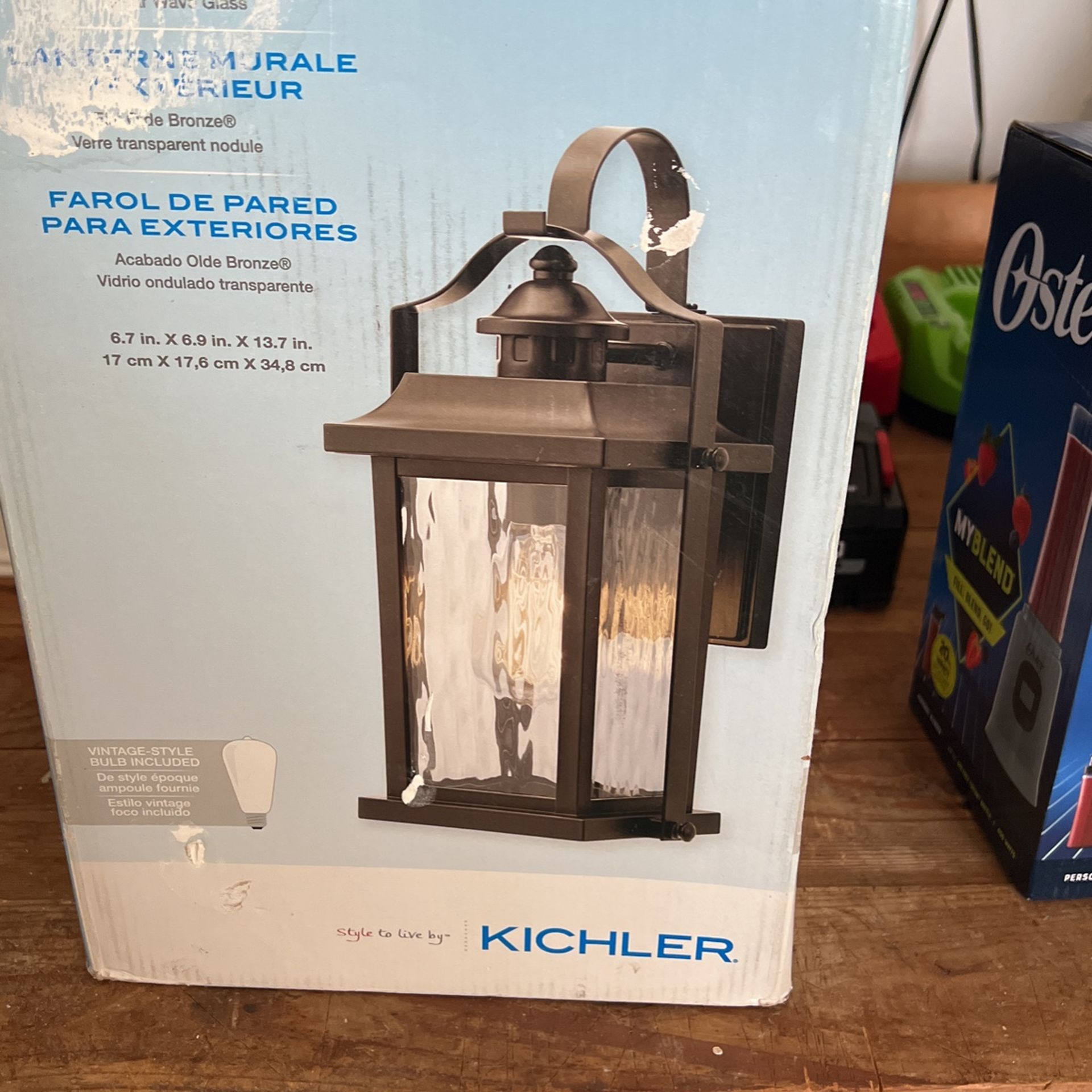 Lantern Outdoor Wall Light
