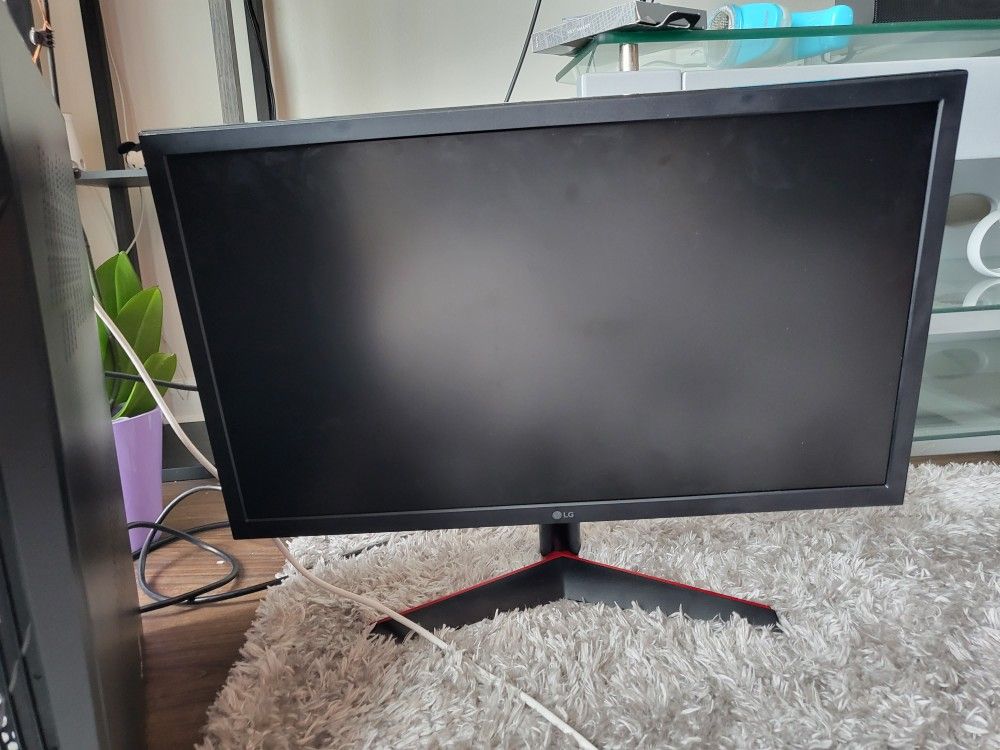 LG 24GN50W 1080p 144hz Gaming Monitor