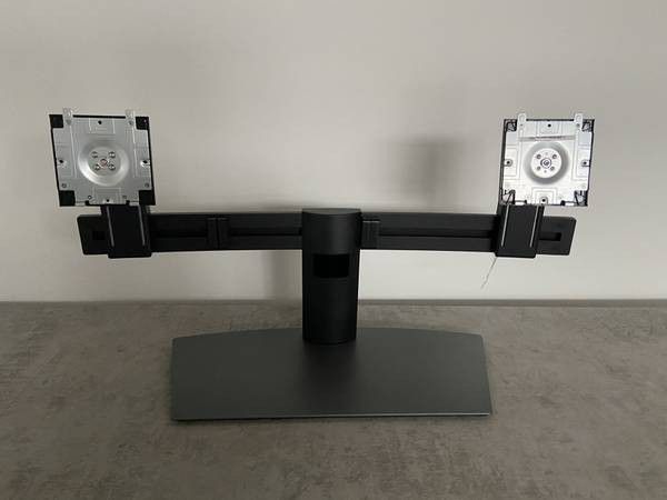 Dell Dual Monitor Stand

