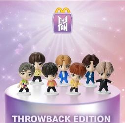 Tiny Tans McDonald's toys.