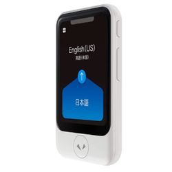 Pocketalk S Two-Way Voice Translator with 2-Year Built-in Data (White)