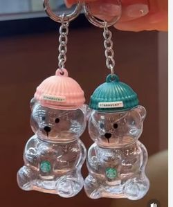 Starburst keychain