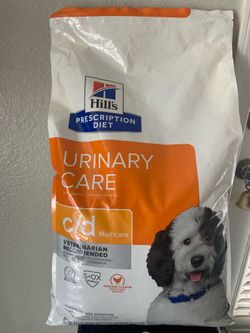New dog food bag  Hill