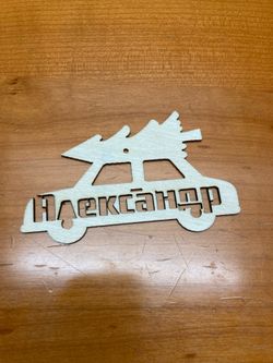 Custom Ornaments Christmas Decorations 