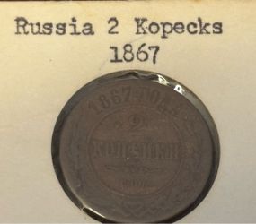 Two kopeck 1867. Russian imperial