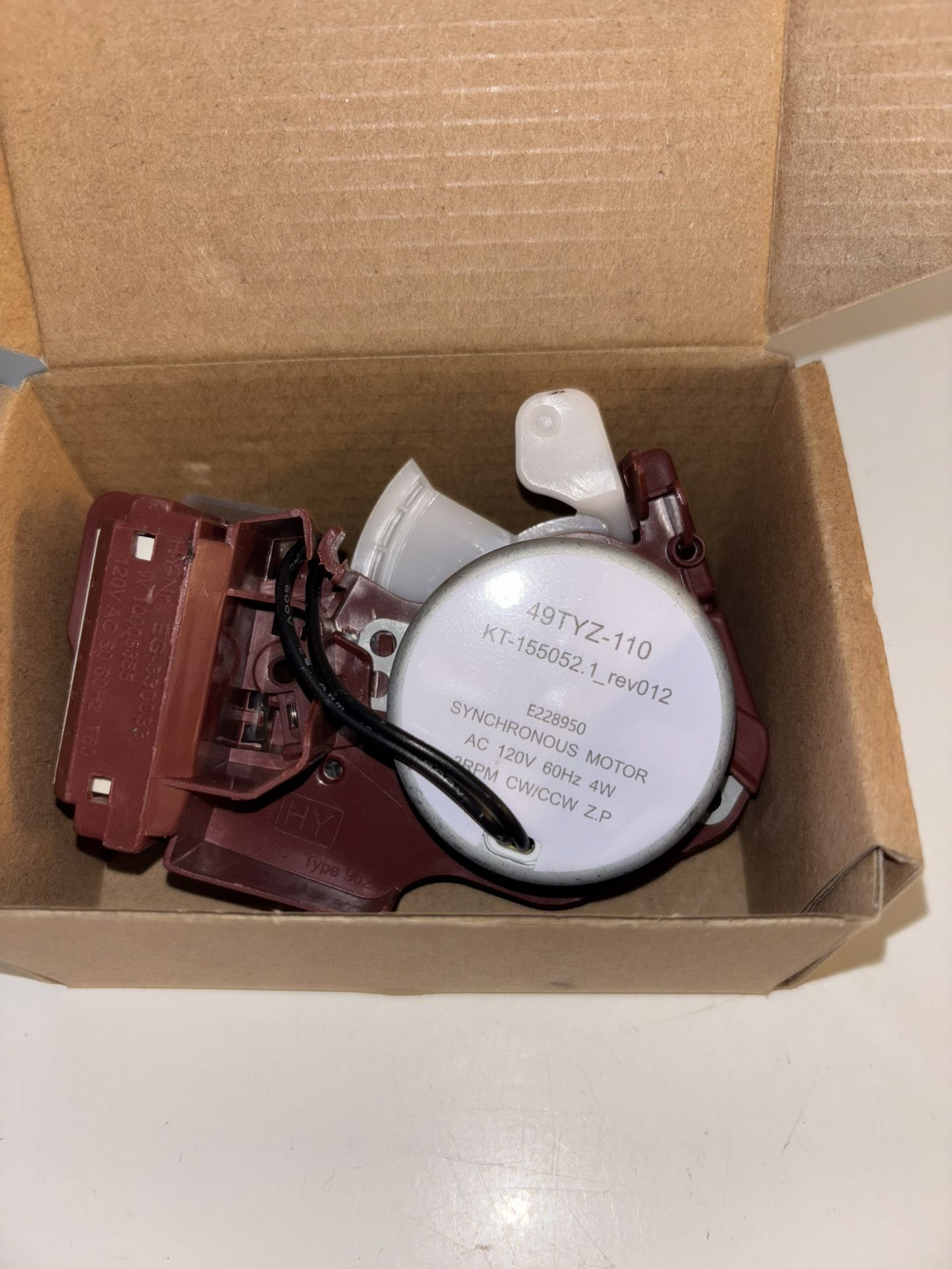 Kenmore/Whirlpool Washer Actuator