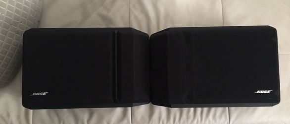 Bose 201 series IV home speakers