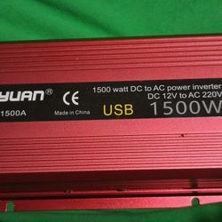Lvyuan 1500 W DC to AC inverter