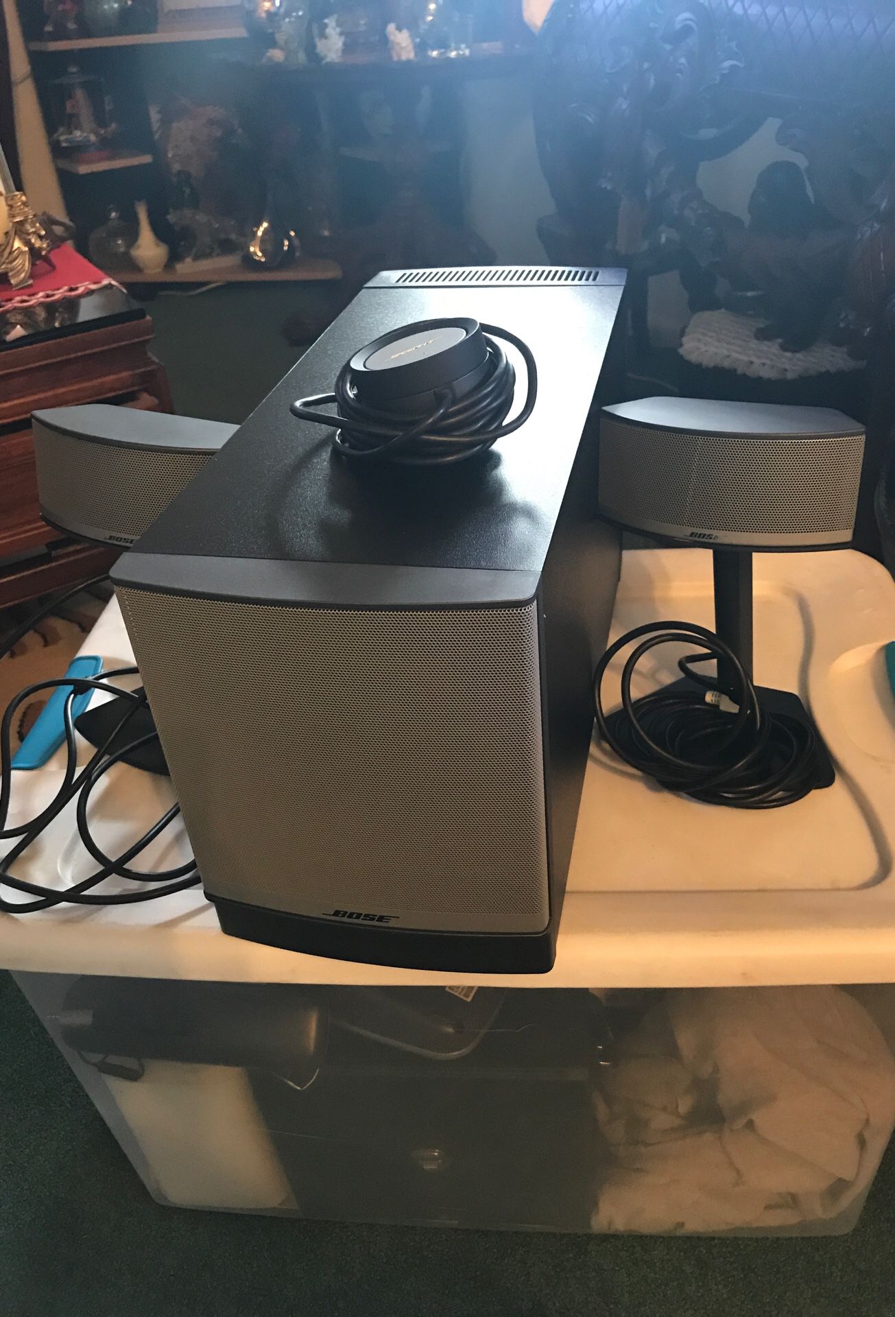 Bose Companion 5 multimedia speakers system