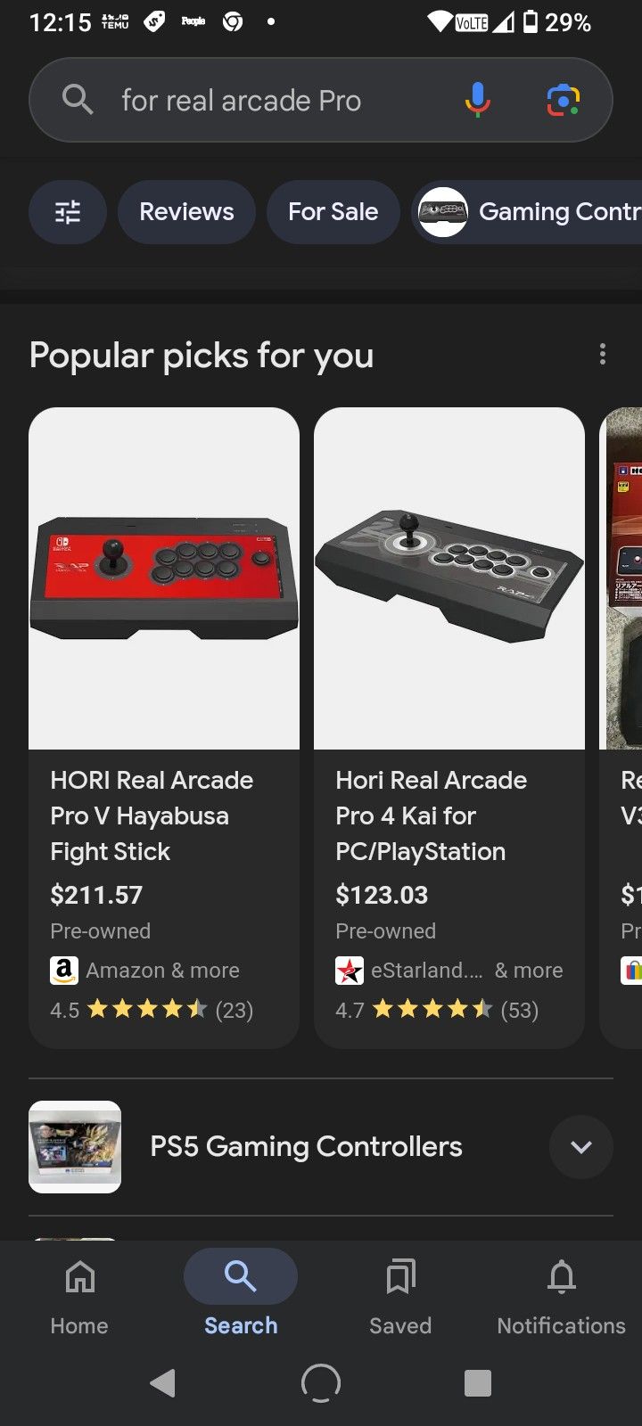Arcade Stick