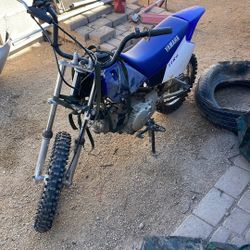 yamaha ttr90 