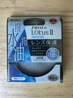 Kenko PRO1D Lotus II Protector 82mm, New