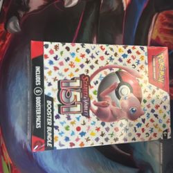 Pokemon 151 Booster Bundle