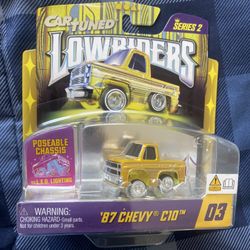Cartuned