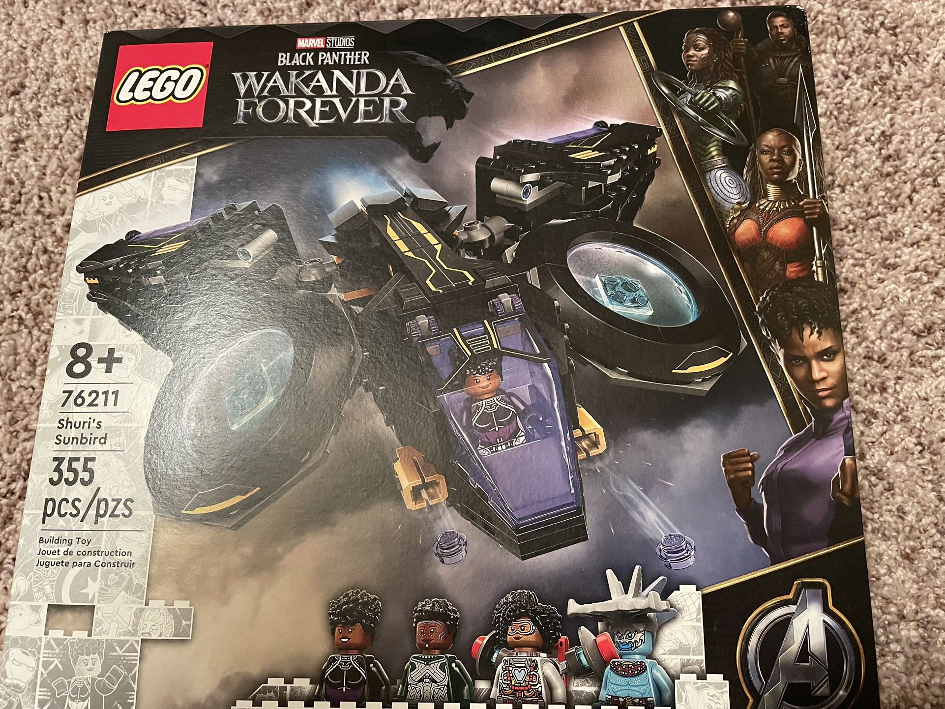 Lego Black Panther Set